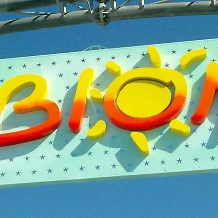 Modern Comfort In Centre *
